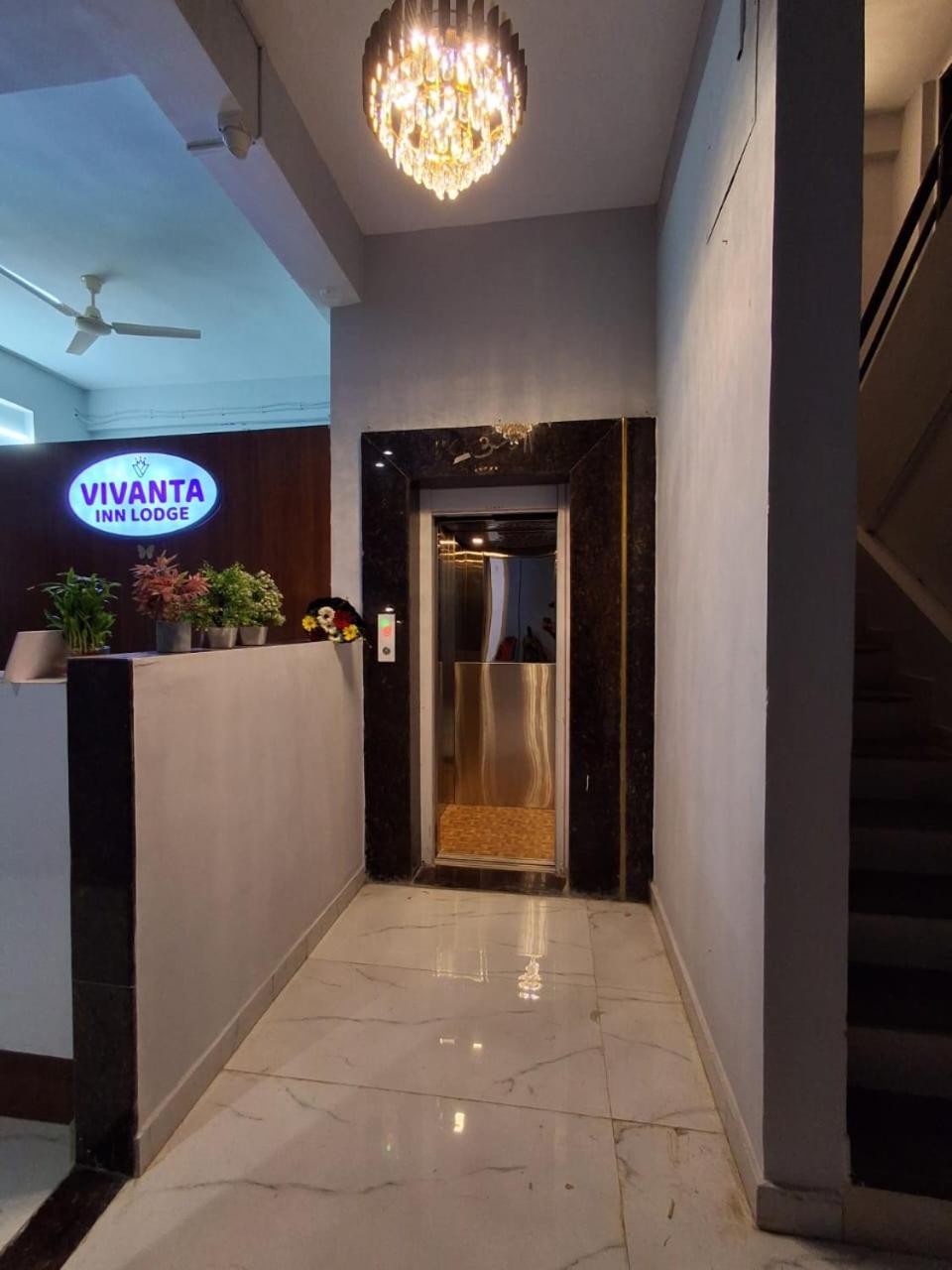Vivanta Inn Lodge, Solapur Esterno foto