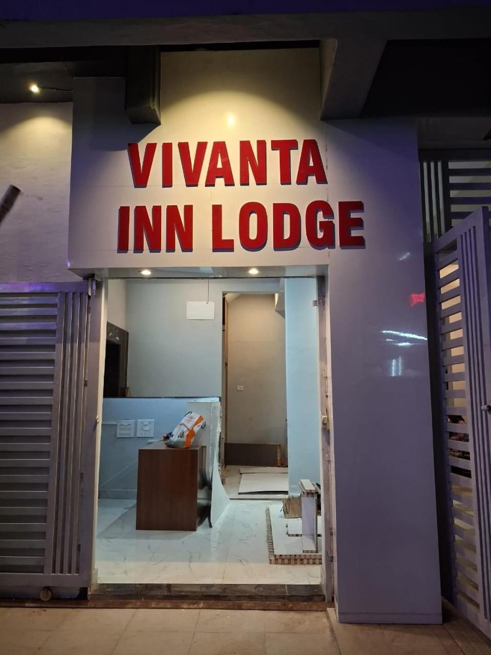 Vivanta Inn Lodge, Solapur Esterno foto